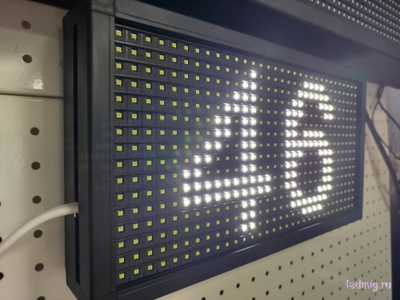 Маршрутное табло 190х350мм