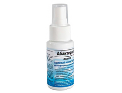 (УЦЕНКА) Абактерил Актив спрей (кожный антисептик) 50 мл