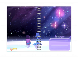 Тетрадь "Вселенная Стивена, Steven Universe" №5