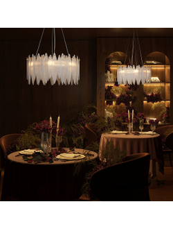 Freya, Подвесной светильник Lucrecia, FR5217PL-08FG