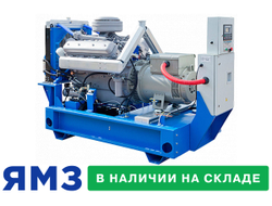 Дизельный генератор ТСС АД-60С-Т400-1РМ2 Marelli