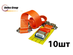 Комплект браслетов противоскольжения Secura 4WD R21-R22,5 для среднетоннажных грузовиков