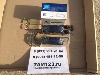 накладки тормозные валдай