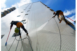 Клининговые работы