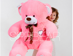 Большой плюшевый медведь 150 см розовый Михель