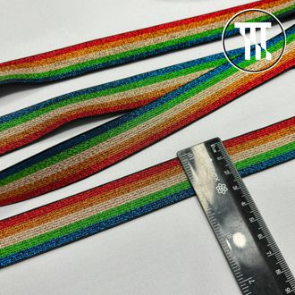 Резинка "Люрекс", цв. Радуга