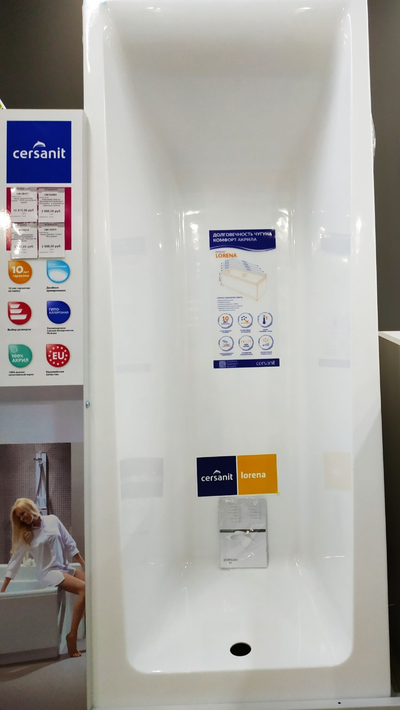 Акриловая Ванна Cersanit LORENA 140х70