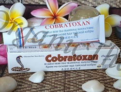 Купить мазь cobratoxan (кобратоксан), узнать отзывы, инструкция по применению на русском языке