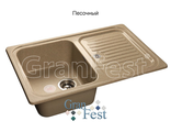 мойка Granfest STANDART GF-S780L цвет  песочный