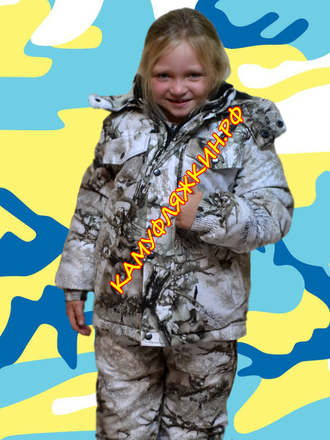 детский камуфляжный зимний костюм СНЕГОВИК фото-3