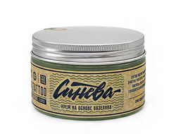 Тату вазелин - Синева сироп от кашля, 250 мл.