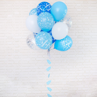 Комплект шаров Спасибо за сына