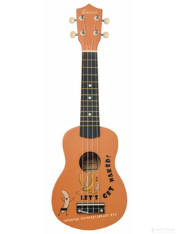 Terris JUS 20 BANANA