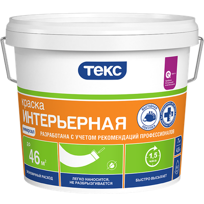 Краска в/д ИНТЕРЬЕРНАЯ &quot;Универсал&quot; Текс