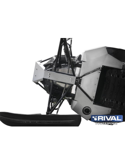 Защита для снегохода Rival 444.7729.1-2 для RM Vector 551i 2018- (Алюминий) (700*500*230)