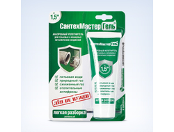 Набор резьбовых уплотнителей «профи»