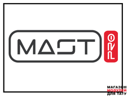 Mast Pro