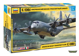 7325. Американский военно-транспортный самолет С-130J (1/72 41.4см)