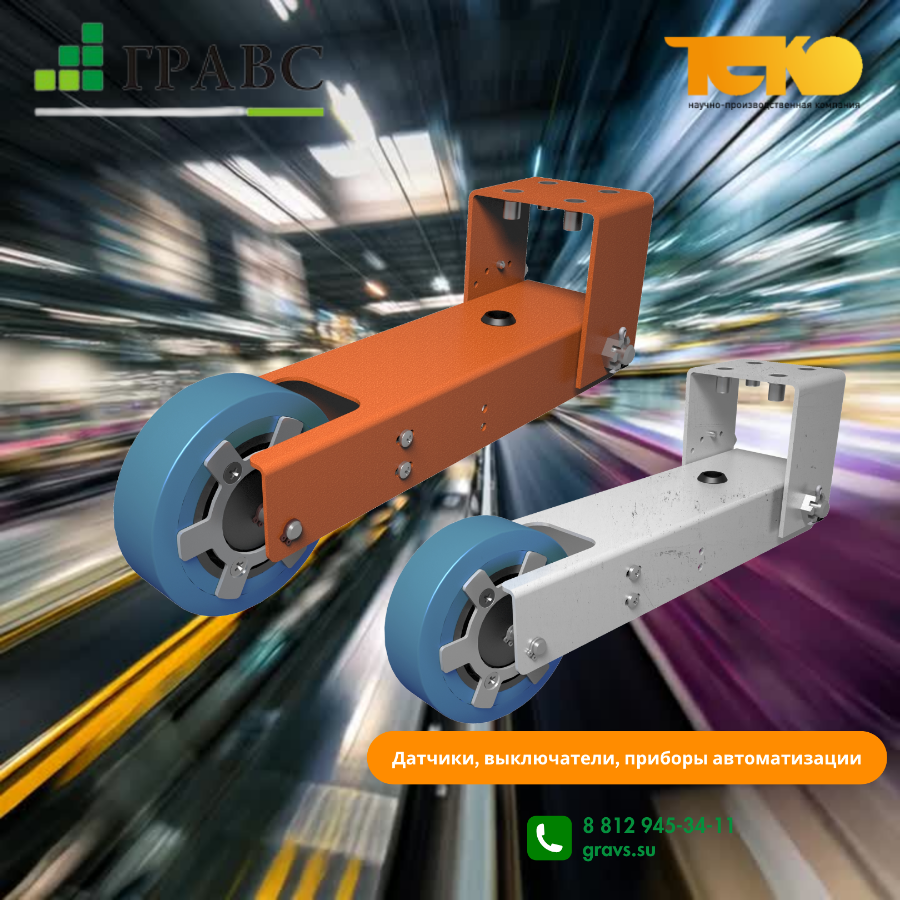 Устройство контроля скорости конвейерной ленты УКС2М и УКС2МК