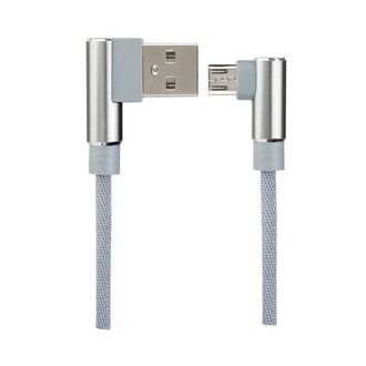 Мультимедийный кабель USB2.0 A вилка - micro USB вилка, серый, длина 1 м, бокс (U4805)