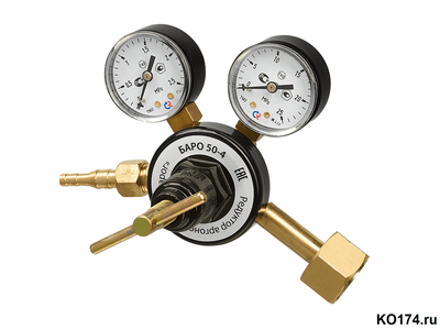 Редуктор аргоновый БАРО 50-4 БАМЗ