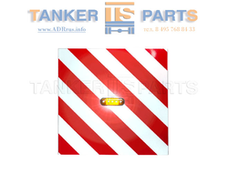 Знак крупногабаритный груз мигающий желтый