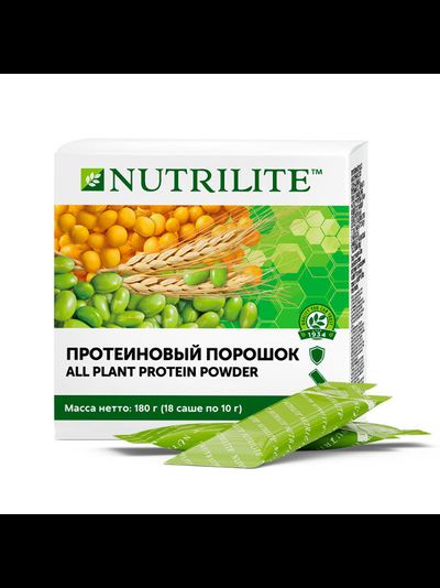 Протеиновый порошок в саше Нутрилайт от Амвей