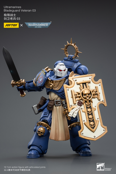 Примарис ветеран Ультрамаринов (Warhammer 40k) - КОЛЛЕКЦИОННАЯ ФИГУРКА 1/18 Ultramarines Bladeguard Veteran 03 (JT2344) - JOYTOY