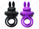 Усиленное Вибро-кольцо Pretty Love VPR3 Bunny черный и фиолетовый снизу