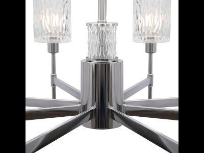 Freya, Люстра Elsa, FR5133PL-08CH