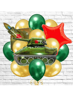 Настоящим мужчинам № 14