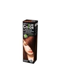 Белита Оттеночный Бальзам для волос COLOR LUX тон 09 Золотисто-коричневый 100мл