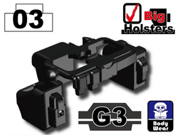 Разгрузочный пояс для пистолета