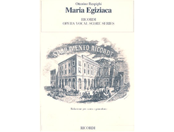 Respighi, Ottorino Maria Egiziaca vocal score (it)