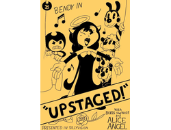 Плакат Бенди и чернильная машина №39