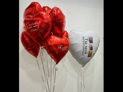 Набор шаров Ты мой валентинчик