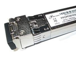 Трансивер Hi Link CWDM XFP 1450nm 20KM 2xLC (XFP-CWDM-LH-45)