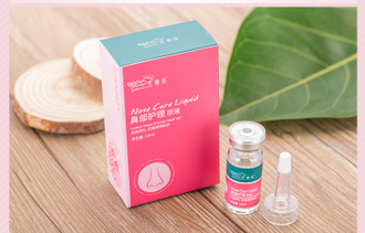 Nose Care Liquid для сужения пор на носу (10 ml). Глубокого проникновения. Двойной эффект: сужение пор и контроль уровня секреции сальных желез ( анти- акне)