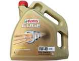 Castrol EDGE 0W40 FST A3/B4 синт. мот.масло 4л