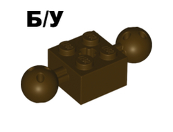 ! Б/У - Technic, Brick Modified 2 x 2 with 2 Ball Joints and Axle Hole, Dark Brown (17114 / 6092731) - Б/У