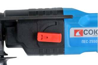 Перфоратор СОЮЗ ПЕС-2550