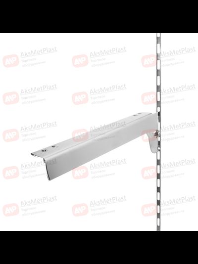 V250DX/SX Кронштейн 250мм под полку левый и правый хром, для профиля Vertikal