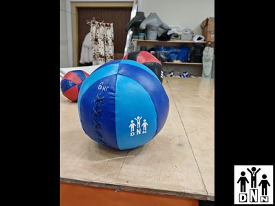 Мяч медбол 4кг из тента. Диаметр 23см DNN