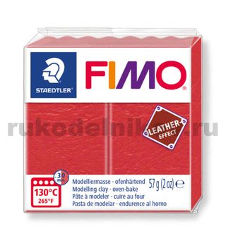 полимерная глина Fimo Leather Effect, цвет-watermelon 8010-249 (арбузный), вес-57 грамм