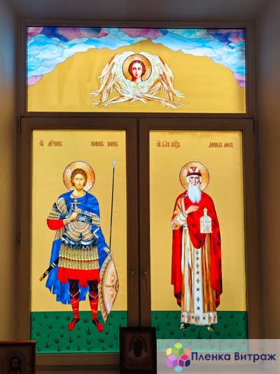 Витражная пленка  CER- №13