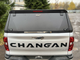 Кунг алюминиевый Changan Hunter Plus 2023 TCC Premium