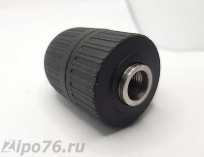 Самозажимной патрон 1/2-20 2-13мм для дрели