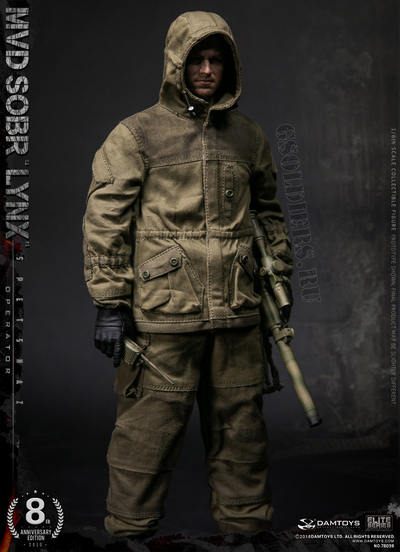 Боец СОБР "Рысь" КОЛЛЕКЦИОННАЯ ФИГУРКА 1/6 scale RUSSIAN SPETSNAZ MVD SOBR LYNX (78059) DAMTOYS