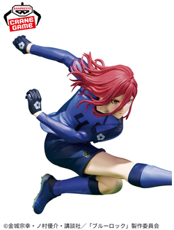 Фигурка Хёма Тигири (Hyouma Chigiri Bandai Spirits ver.2)