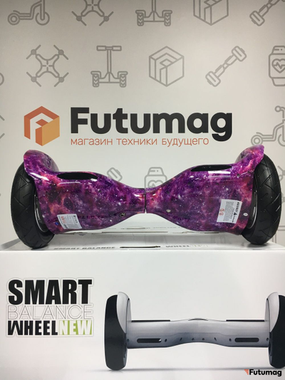 Гироскутер Smart Balance SUV 10 дюймов Розовый Космос